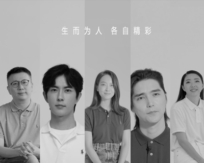 Ralph Lauren携手T Magazine推出Aspiration系列视频短片 生而为人，各自精彩