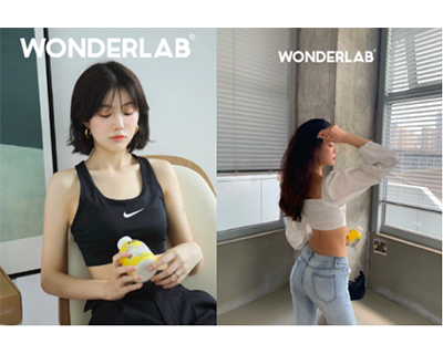 奶茶也能进健身房？WonderLab的新品拯救了腹愁者