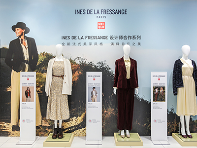 优衣库2020秋冬发布“明日之服”八大新品系列 LifeWear服适人生艺术与科学的创新，洞察未来消费需求 焕新未来生活