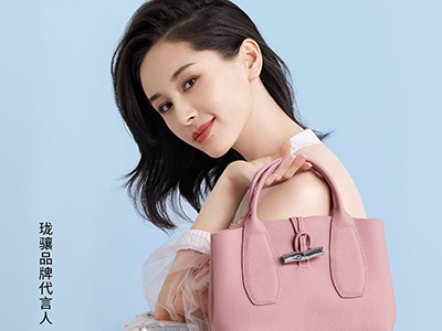 Longchamp「珑骧」正式宣布王子文出任品牌代言人