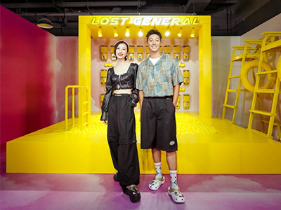 夏日限定穿越，狂欢“奇趣仲夏夜” LOST GENERAL x Crocs限时沉浸式体验展登陆魔都
