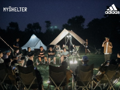 阿迪达斯潜入城市计划上海站正式启航 集结魔都隐秘角落，心有所归