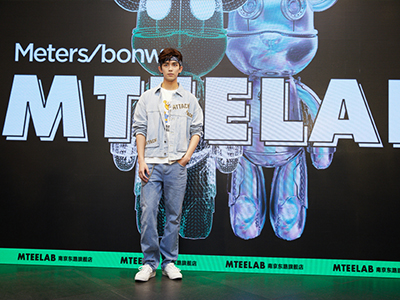 上海新晋潮流打卡圣地美特斯邦威MTEE LAB，吴磊率先打卡引爆潮流 