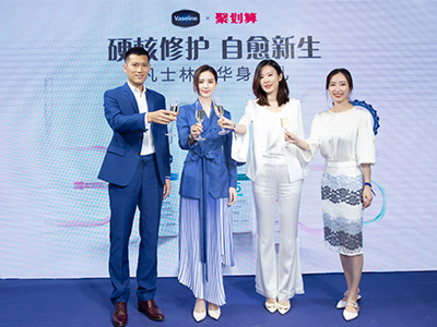 刘诗诗空降凡士林肌密研究所，硬核修护成团