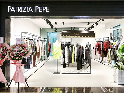 Patrizia Pepe上海兴业太古汇新概念店盛大开幕