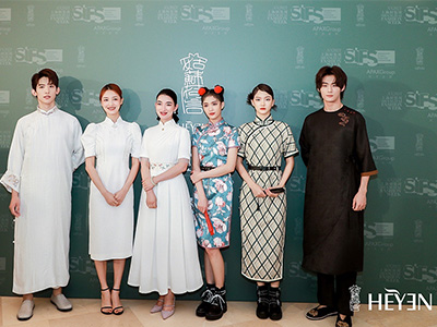 “荷言HEYEN”亮相上海时装周 旗袍新国风，演绎东方极致之美