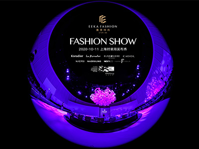 赢家时尚携手董洁开启2020首秀 8大品牌美耀魔都