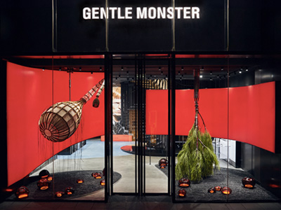 GENTLE MONSTER 成都远洋太古里旗舰店重装开业