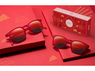 IZIPIZI中国新年系列眼镜闪耀非凡，“新年红”欢喜绽放