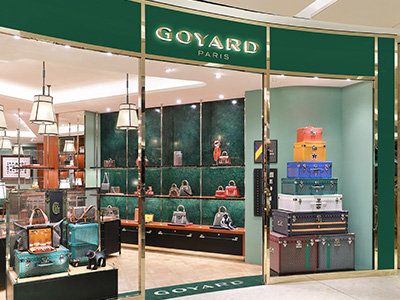 Goyard上海ifc商场专卖店盛大开幕 西方至宝闪耀东方