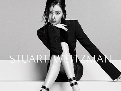 跃动春日色彩，灵动之姿耀不止步 STUART WEITZMAN品牌大使钟楚曦魅力演绎最新2021春夏系列  