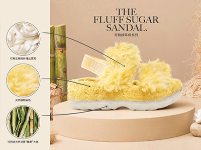UGG®推出碳中和环保休格凉鞋系列  ——通过多种植物纤维材料重塑UGG®经典鞋履