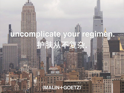 MALIN+GOETZ“简法生活美学家”系列纪实短片正式上线