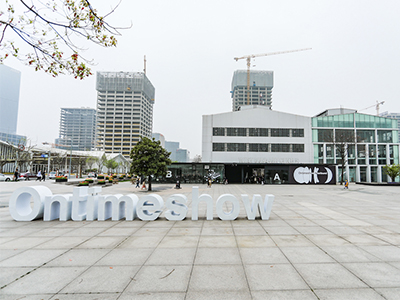 Ontimeshow 2021秋冬展会四月全城启动