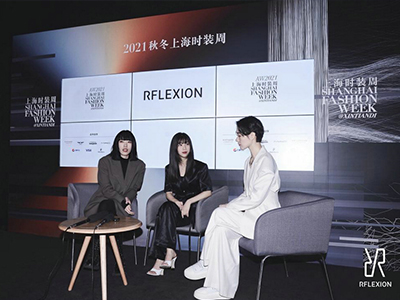 RFLEXION 2021秋冬首秀 以时装重新定义当代高知女性