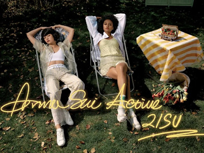 安娜苏运动Anna Sui Active发布21夏季系列LOOKBOOK    -坠入悠然假日 