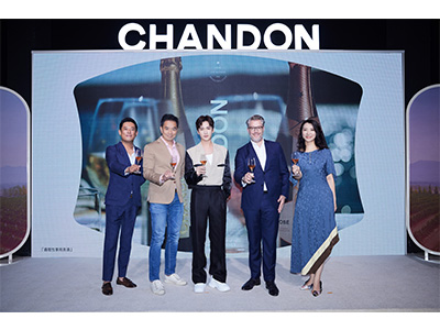 夏桐世界 聚无设限 CHANDON夏桐携手中国首位品牌代言人杨洋开启焕新篇章