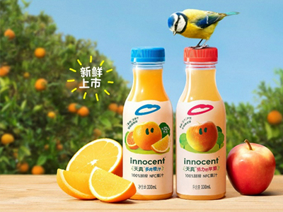 innocent®天真™100%鲜榨NFC果汁系列来了：都是大自然的杰作，除了等，我们什么都没做