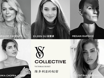 维多利亚的秘密持续转型，发起全新合作项目，致力赋能每一位女性