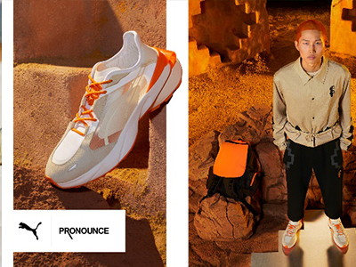 PUMA首度携手PRONOUNCE推出联名系列  以远古文明演绎潮流风尚