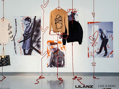 中国男装品牌利郎2021秋冬新品预览 利郎男装秋冬季新品首度亮相北京后山艺术中心