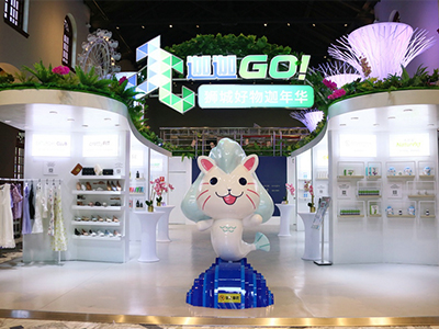 上海、北京、成都三城连动  JaaJaaGO！带来全新跨境电商一站式购物体验