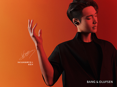 音乐无界 随兴而动 BANG & OLUFSEN 宣布张艺兴出任全球品牌代言人