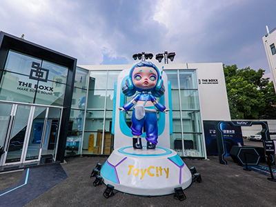 轻“潮”出发 ToyCity玩具城市全新潮玩品类「太空舱」发布会热力召开