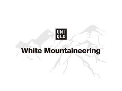 优衣库携手机能风设计大师，重磅推出全新潮流系列 UNIQLO and White Mountaineering！