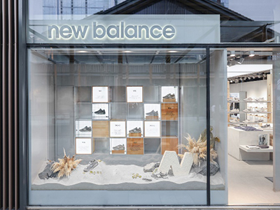 New Balance | 「灰艺」渐浓