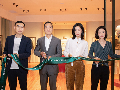CARVEN卡纷上海IFC国金中心建筑概念店盛大揭幕 暨卡纷城市漫游记之上海正式开启