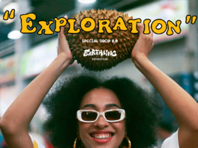 Earthling Collective 发布 Exploration 2.0 - VITAMIN 