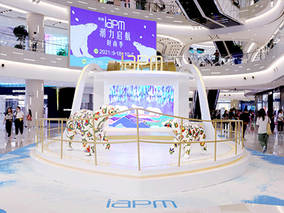 环贸iapm商场  潮流品牌中国最大旗舰店、大中华区首店纷纷入驻、开启时髦收获季 重磅礼遇团购迎国庆 「潮力启航」时尚季 正式启幕 180°环拍大片 引领“时尚×艺术×可持续”跨界新浪潮