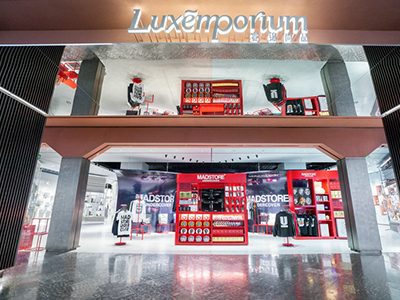 MADSTORE 成都火热开幕，“疯狂”还在继续