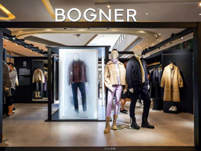 BOGNER博格纳中国首家限时精品店开幕