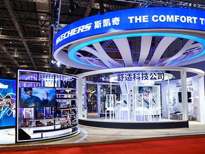 斯凯奇携舒适科技亮相2021进博会 多元化产品赋能中国市场