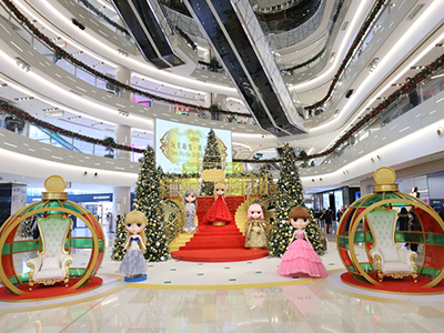 环贸iapm商场  「玩美趣变 潮乐无界」Neo Blythe 20周年冬日舞会