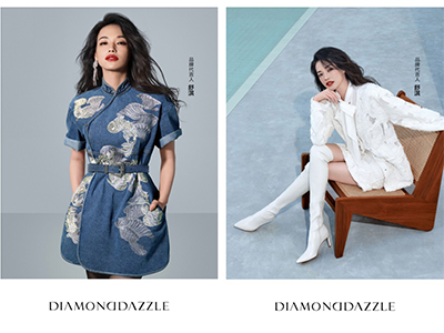 DIAMOND DAZZLE官宣 全新品牌代言人舒淇