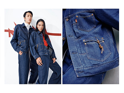 重塑原创经典，“歪”点正好 Levi’s® RED™ 先锋系列限定发售，解锁丹宁新形态