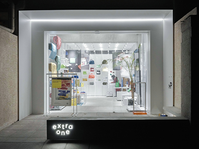extra one首家线下店铺在上海五原路开幕