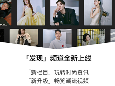 FARFETCH携手笑果工厂 力邀李铢衔James做客发发奇脱口秀 开启2022“奇”乐新春