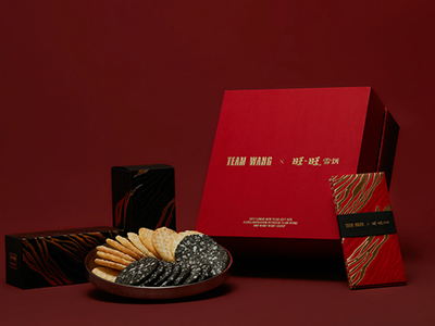TEAM WANG design携手旺旺集团 融合经典与新意，推出虎年限定“添旺雪饼礼盒”庆祝新春佳节