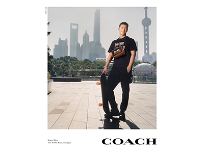Coach欣喜宣布窦骁成为新一任品牌代言人 