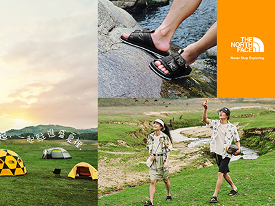 #露营走起 The North Face 夏季户外探索系列上新