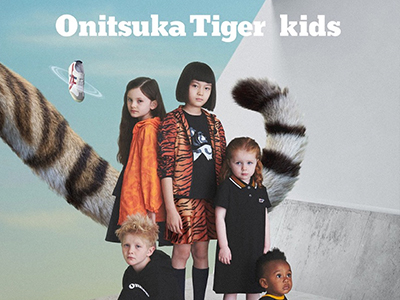 Onitsuka Tiger 鬼塚虎发布2022春夏Kids系列
