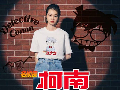 GU 首次与《名侦探柯南》推出联名系列 与人气动漫的联名系列将于5月26日陆续发售