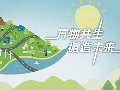 开启可持续战略新旅程，特步发布100%聚乳酸风衣
