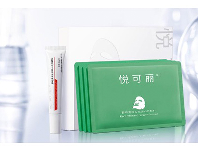 胶原修护技术新突破：悦可丽酵母重组胶原蛋白，革新赋能肌肤修护需求