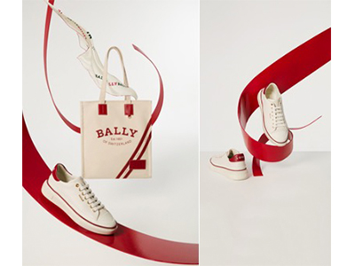 Bally 推出2022七夕限定系列 携手品牌全球代言人黄景瑜  情牵一线  “瑜”你相遇 