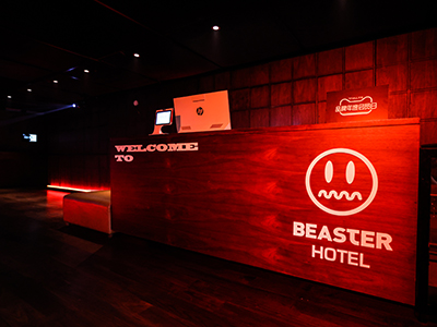 喷绘爱意预订浪漫 BEASTER发布爱心胶囊系列并企划BEASTER HOTEL限时活动